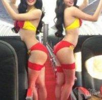 Как се забавляват сексапилните стюардеси след тежък работен ден  - ами, вдигат... самолета (ГОРЕЩИ СНИМКИ 18+)