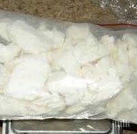 ЧЕРВЕНА ЛАПМА! Дизайнерските дроги отключват състояния, граничещи с шизофрения
