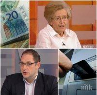 ГОРЕЩА ТЕМА! Икономисти: Сивата икономика няма да бъде преборена с новия праг за плащанията в брой 