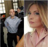 ЗЛОВЕЩО! Четири вида дрога намерили в кръвта на зверския убиец Стефан Станев, затрил хубавата Виола