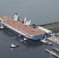 За първи път! Най-големият кораб на Военоморските сили на Великобритания напуска пристанището на Шотландия