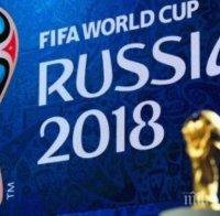 СКАНДАЛ! Отборите на Германия и Англия не желаят да са в Москва за Световното първенство през 2018 година