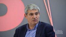 КНСБ ще спасява българската енергетика, кани на среща Борисов и Станишев
