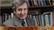 ИЗВЪНРЕДНО И САМО В ПИК! Акад. Георги Марков попиля Захариева за Македония: Признали сме държава, но не нация и език!