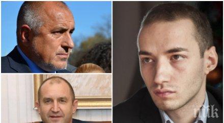 ексклузивно политологът димитър ганев остър коментар правителството сме режим очакване управленската програма работи парче