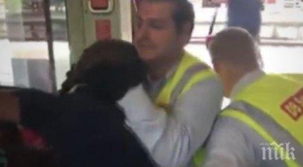 сме сами контрольори мюнхен свалиха брутално пътник градския транспорт видео