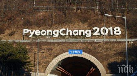 южна корея очакват положителен отговор северна корея обединен отбор олимпиада 2018