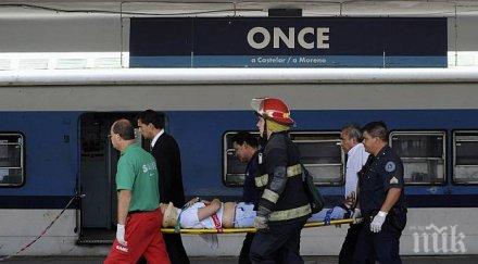 трагедия загинали катастрофа автобус аржентина