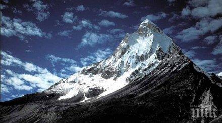 двама алпинисти изчезнаха катеренето хималайски връх