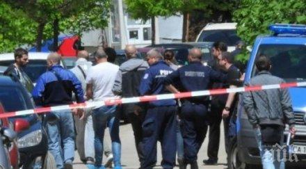 извънредно пик изродът убил младата жена софия млатил стик голф