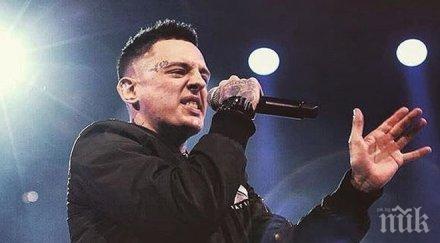 шут рапър изрита лицето свой фен време концерт видео