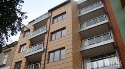 ниските лихви увеличаването доходите направиха жилищата софия достъпни