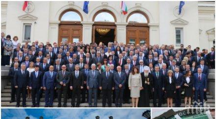 оценка животът един депутат струва пет цифрена сума