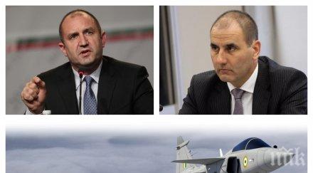 извънредно пик цветанов внася искане комисия грипен ите приемат правила осигуряване живо