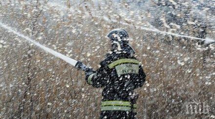 извънредно пламна химически завод русия опасност отравяне въздуха