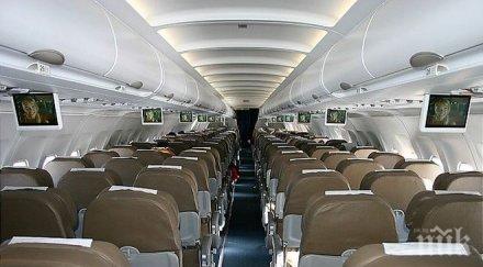 суеверна баба хвърли монета двигателя пътнически самолет изправи косите 150 пътници