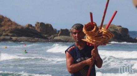 500 лева чужденец бачка морето