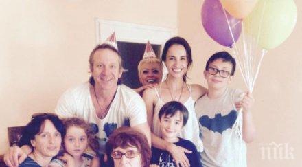 радина деян посрещнаха гости първия рожден ден сина снимки