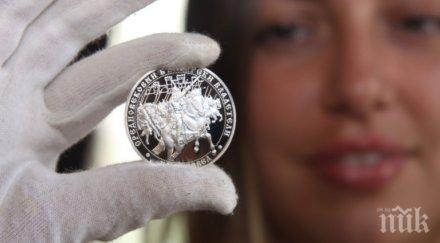 бнб пуска обращение монета хан тервел