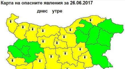 внимание жълт код опасно високи температури области вижте