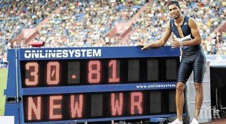 уейд ван нийкерк подобри един световен рекорд майкъл джонсън