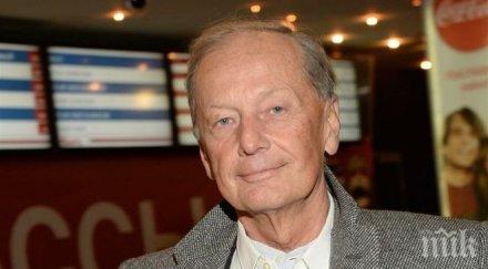 шок известен сатирик гасне рак