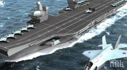 великобритания пусна вода флагмана самолетоносача куин елизабет