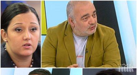 право десетката анализатор закова лиляна павлова културата борила бахура дали госпожата държала повече гащичките чантите