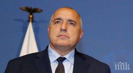 нареждане борисов дава пари полицаите получили униформи