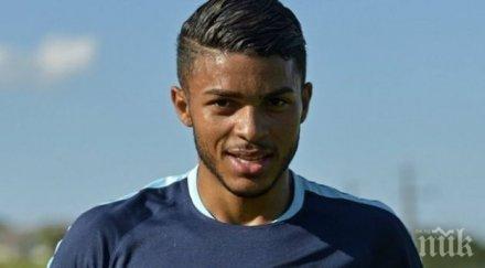 краснодар нов вандерсон