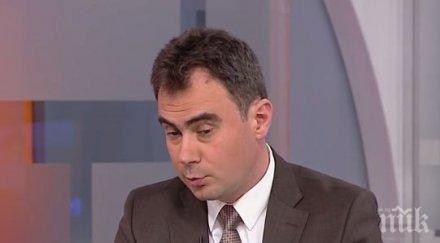 извънредно жельо бойчев цветанов приеме факта български политици срещат без