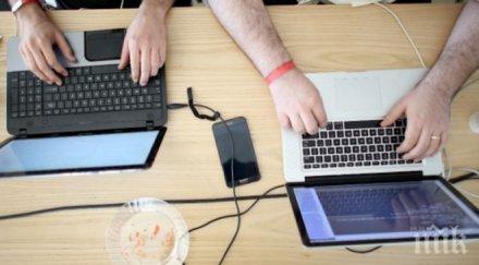 внимание нова измама хиляди фалшиви обяви наем никнат ден софия