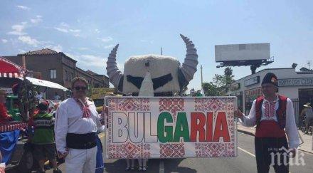 българи народни носии дефилираха булевард холивуд