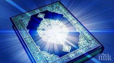 мерки турция строи религиозни училища всеки квартал