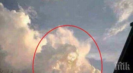 чудо исус христос появи небето пловдив