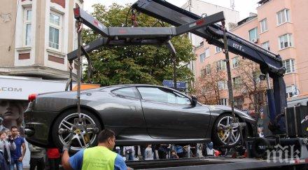 паяци скоби незаконни цялата страна