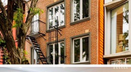 пазара къща йорк живял капоне продава 285 милиона долара