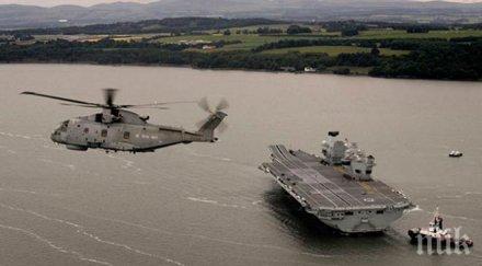 ексклузивно пик големият скъп британски самолетоносач куин елизабет работи стар уиндоус