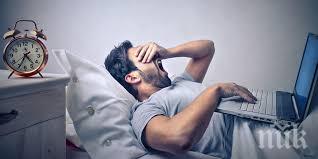 стойте тъмно вечер иначе трупате килограми