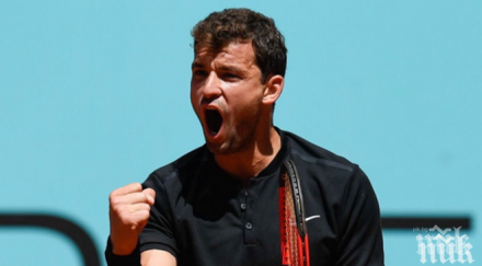 бившата гришо снима гола бременна снимка