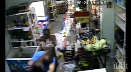 бандити дебели досиета смляха бой полицай