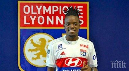 лион плати млн нападател челси