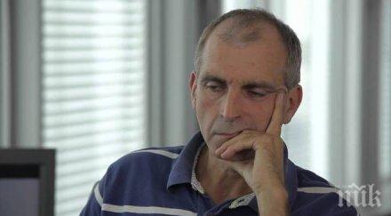 културният антрополог ивайло дичев алармира селфитата опасни машина забравата