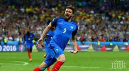 президентът лион жиру точният човек нас