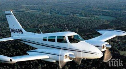 инцидент трима загинали лекомоторен самолет разби австралия