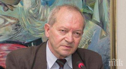 ген червенков липсва ясна политическа стратегия разчет средствата нов боен самолет