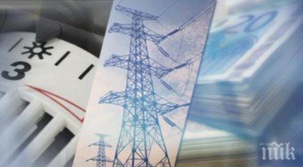 кевр обсъди повишаване цената газа юли