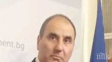 цветанов участва среща върха председателите парламентарните групи енп