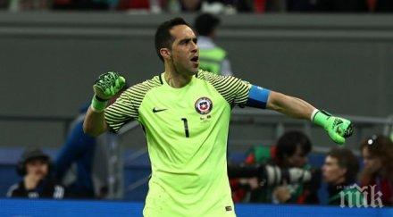 героят спасените дузпи нищо случайно