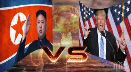 северна корея обвини сащ нацизъм